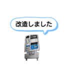 西武のスタンプ（個別スタンプ：15）
