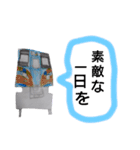 西武のスタンプ（個別スタンプ：16）