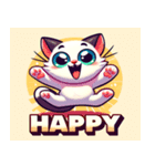 デフォルメされた猫のLINEスタンプ（個別スタンプ：8）