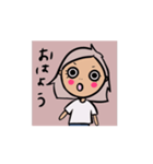 MQN（個別スタンプ：7）