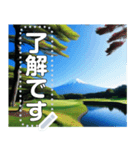 富士山の見えるゴルフ場☆文字変更自由（個別スタンプ：3）