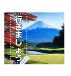 富士山の見えるゴルフ場☆文字変更自由（個別スタンプ：11）