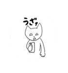 YAKATA in谷で開運する夜（個別スタンプ：9）
