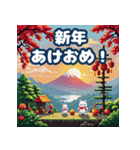 日本の季節ごとの行事（個別スタンプ：1）