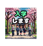 日本の季節ごとの行事（個別スタンプ：6）