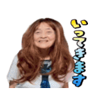 中西ばぁちゃん3（個別スタンプ：10）