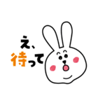 ラビィの日常会話編（個別スタンプ：20）