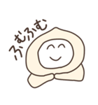 べーじゅのにこにこしたおまんじゅうくん（個別スタンプ：1）