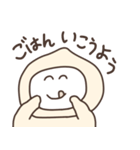 べーじゅのにこにこしたおまんじゅうくん（個別スタンプ：4）