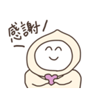 べーじゅのにこにこしたおまんじゅうくん（個別スタンプ：5）