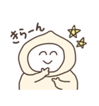 べーじゅのにこにこしたおまんじゅうくん（個別スタンプ：6）
