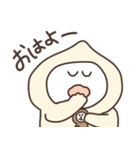 べーじゅのにこにこしたおまんじゅうくん（個別スタンプ：11）