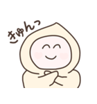 べーじゅのにこにこしたおまんじゅうくん（個別スタンプ：12）