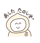 べーじゅのにこにこしたおまんじゅうくん（個別スタンプ：15）
