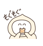 べーじゅのにこにこしたおまんじゅうくん（個別スタンプ：16）