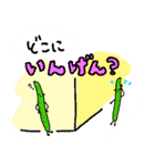 食材ダジャレスタンプ（個別スタンプ：25）