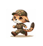 Animals wearing camouflage clothing（個別スタンプ：1）