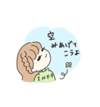 INFP女子の日常（個別スタンプ：32）