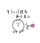 サブローくん02（個別スタンプ：9）