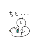 サブローくん02（個別スタンプ：11）