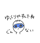 サブローくん02（個別スタンプ：12）