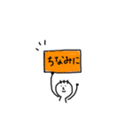 サブローくん02（個別スタンプ：27）
