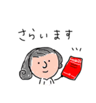 サブローくん02（個別スタンプ：40）