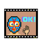 masked wrestler in film（個別スタンプ：12）