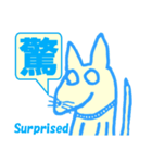 虚無犬シリーズ05（個別スタンプ：27）