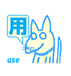 虚無犬シリーズ05（個別スタンプ：30）