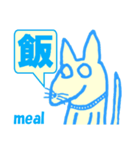 虚無犬シリーズ05（個別スタンプ：35）