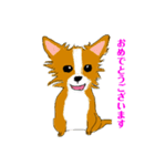 メモ機能手描きイラスト 犬＆猫（個別スタンプ：9）