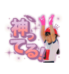 知念家 LINEスタンプ（個別スタンプ：5）