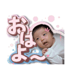 知念家 LINEスタンプ（個別スタンプ：6）