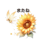 花と小さな妖精【あいさつ】（個別スタンプ：30）