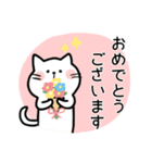 【丁寧な敬語】ねこのやわらか日常スタンプ（個別スタンプ：16）