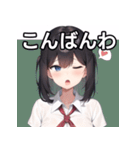 あくびをする女子高生（個別スタンプ：18）