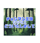 見て覚える韓国語と日本語付き（個別スタンプ：7）