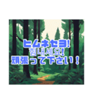 見て覚える韓国語と日本語付き（個別スタンプ：13）