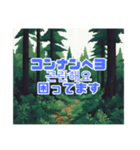 見て覚える韓国語と日本語付き（個別スタンプ：17）