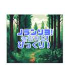 見て覚える韓国語と日本語付き（個別スタンプ：19）