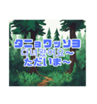 見て覚える韓国語と日本語付き（個別スタンプ：22）