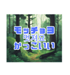 見て覚える韓国語と日本語付き（個別スタンプ：26）