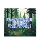 見て覚える韓国語と日本語付き（個別スタンプ：27）