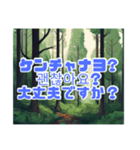 見て覚える韓国語と日本語付き（個別スタンプ：30）