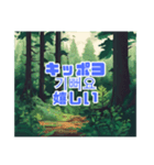 見て覚える韓国語と日本語付き（個別スタンプ：38）