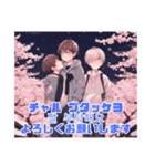 桜と可愛い少年たち☆韓国語と日本語付き（個別スタンプ：5）