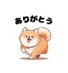 愛らしい犬スタンプ（個別スタンプ：6）