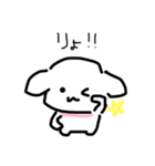 わんわんわんこちゃーん（個別スタンプ：3）