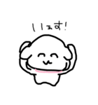 わんわんわんこちゃーん（個別スタンプ：5）